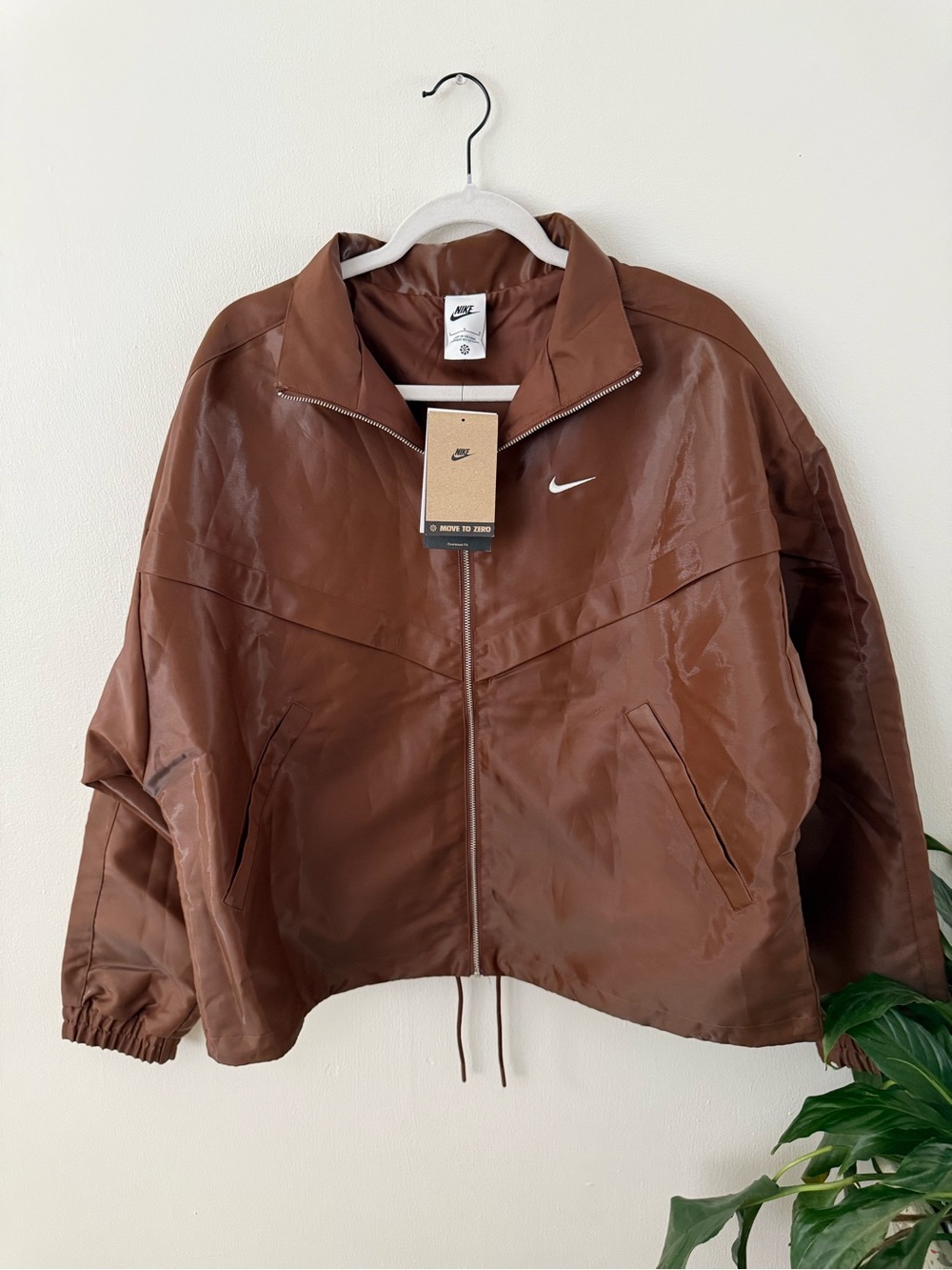 Nike Women's Brown Varsity Jacket